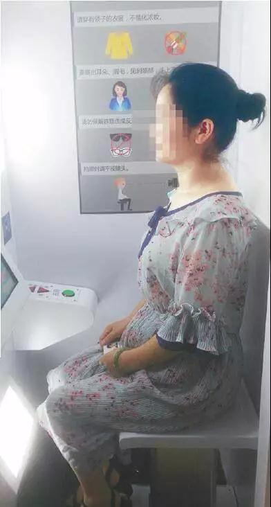 自助拍照機(jī)