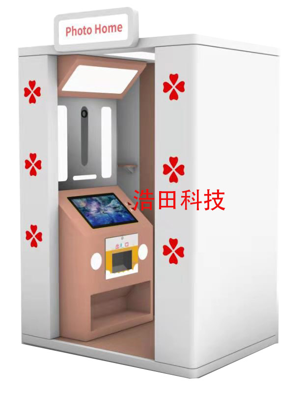 身份證自助拍照機 身份證自助拍照機