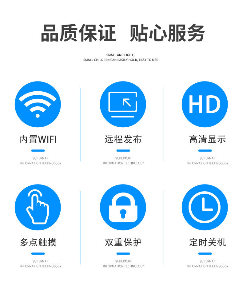 數(shù)字人交互一體機(jī) 數(shù)字人交互一體機(jī)